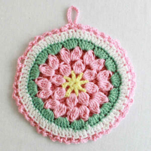 Crochet Flower Potholder